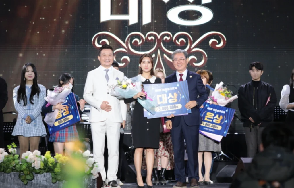 가수 공미란 이호섭 가요제