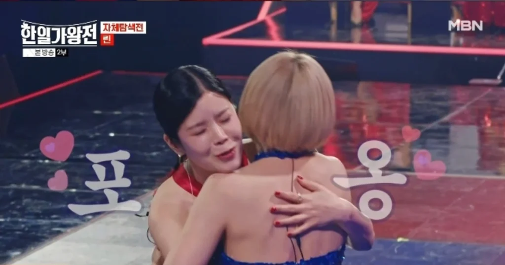 가수 마코토 가수 린