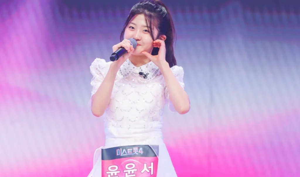 가수 윤윤서 미스트롯4 첫 무대 