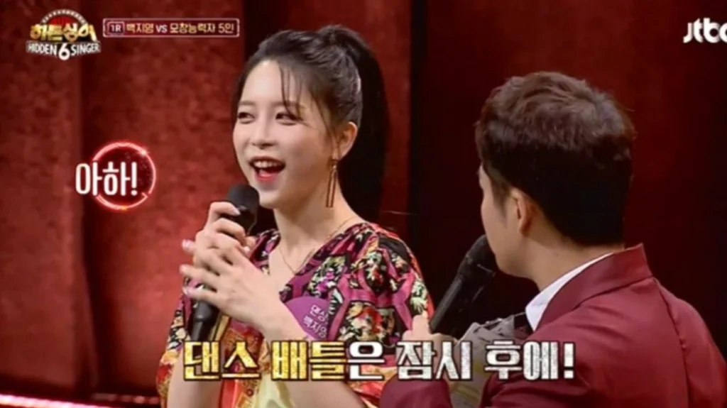 배우 이윤우 히든싱어6