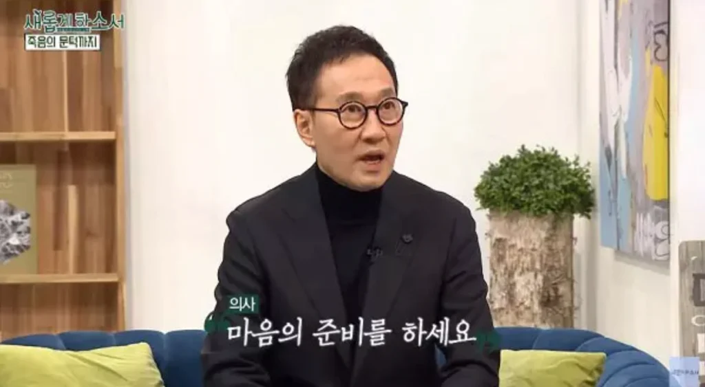 가수 유열 근황