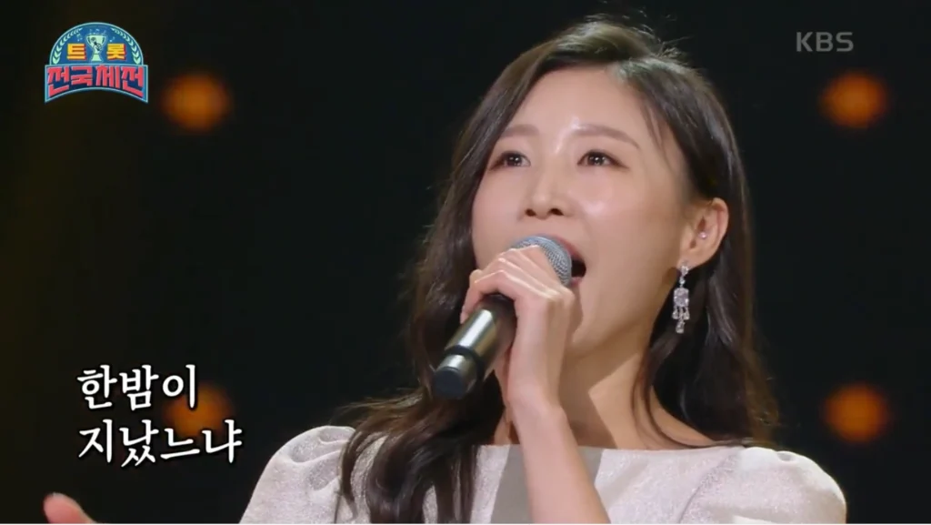 가수 이소나 트롯전국체전