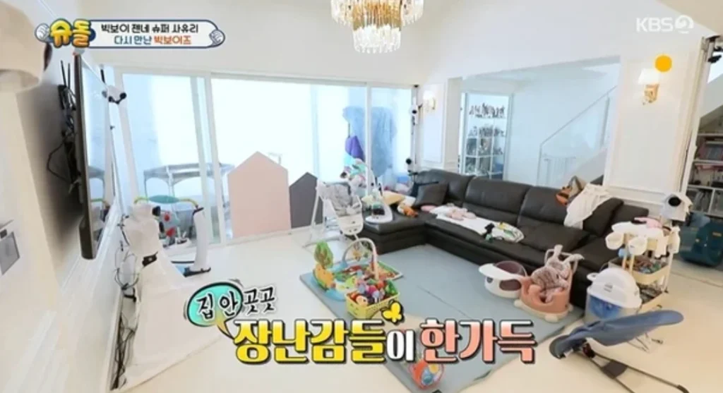 가수 정미애 집