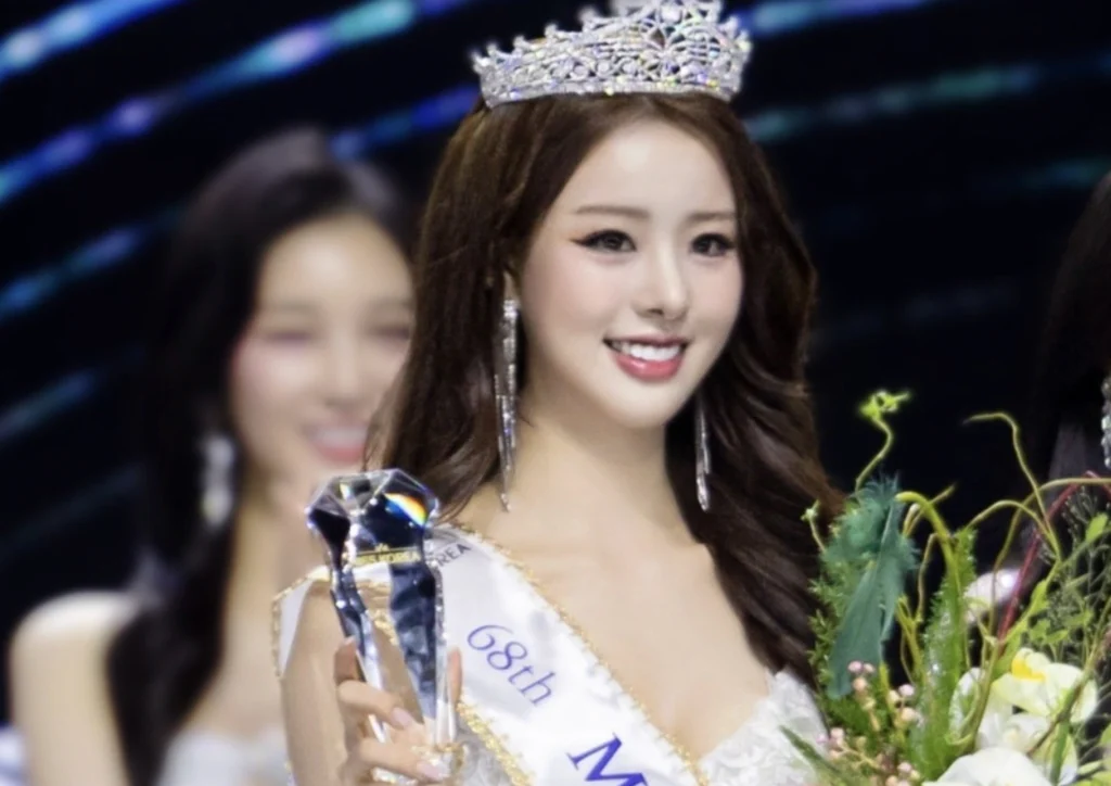 박희선(인플루언서) 미스코리아 선