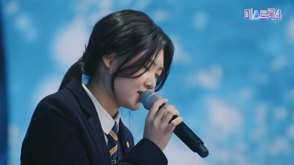 가수 완이화 미스트롯4