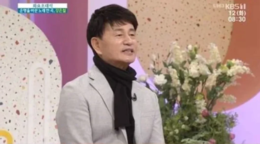 가수 강은철 아침마당