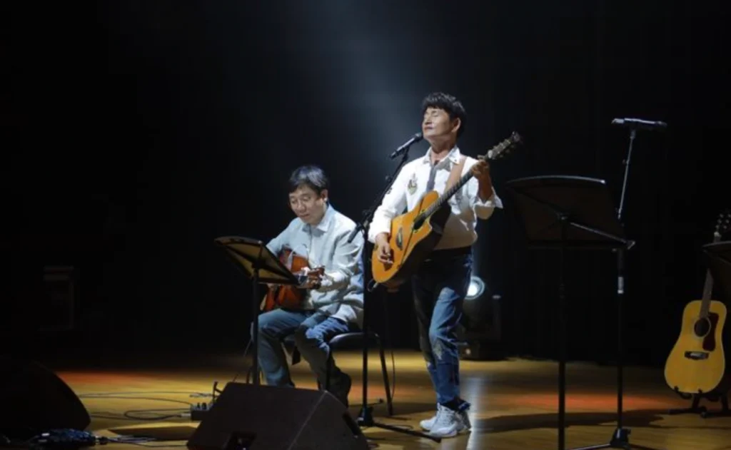 가수 강은철 단독콘서트