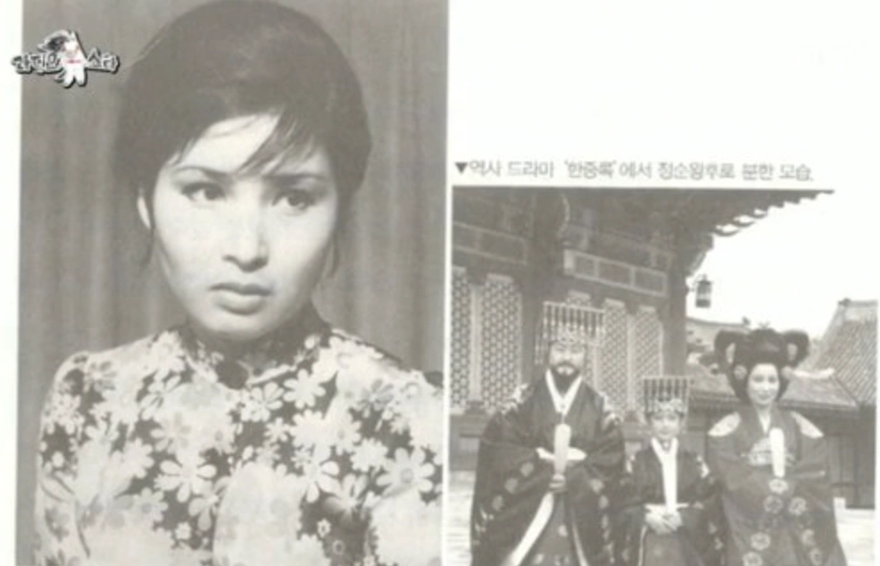 배우 김애경 리즈