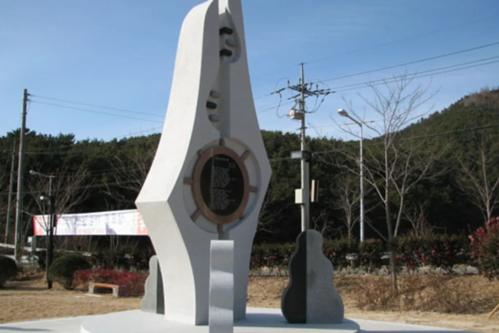 삼포로 가는 길 기념비