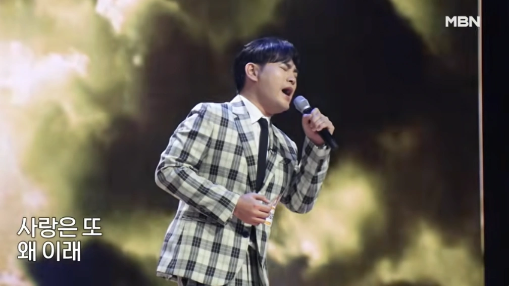 가수 강태관 무명전설