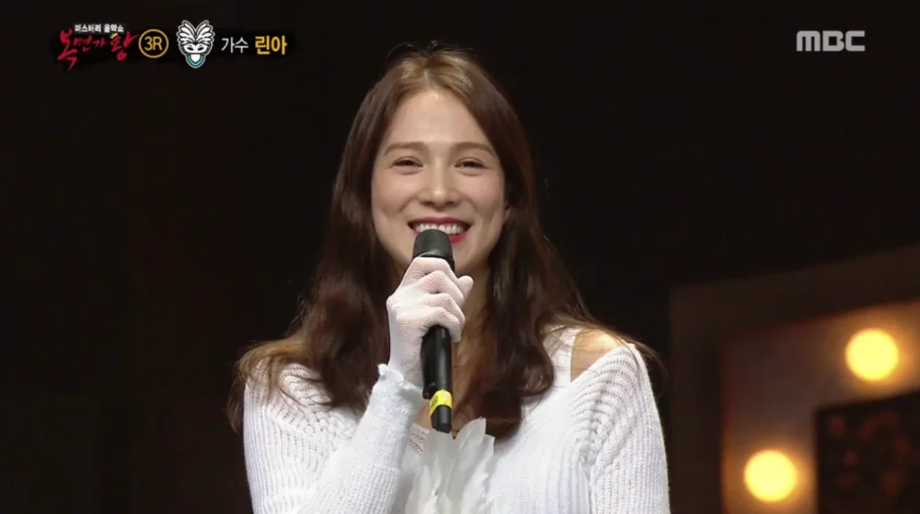 가수 린아 복면가왕