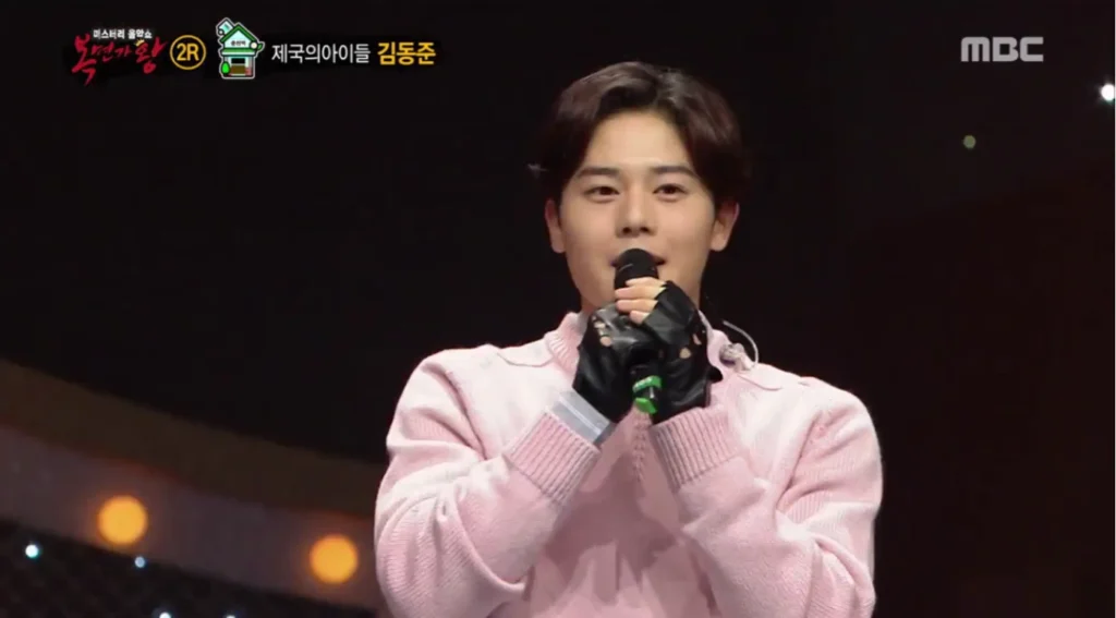 배우 김동준 복면가왕