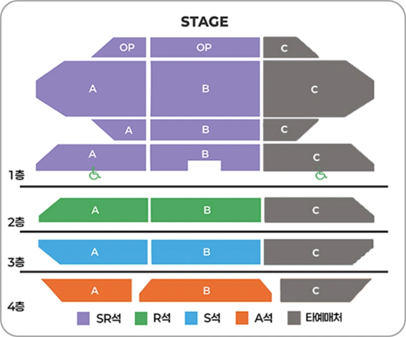 미스트롯4 전국투어 콘서트 고양 공연 좌석 배치도