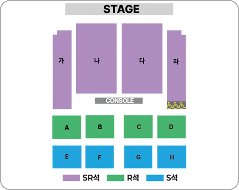 미스트롯4 광주 콘서트 좌석 배치도