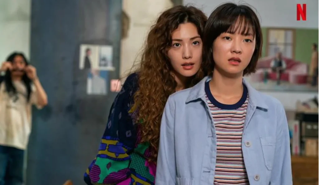 배우 나나 글리치