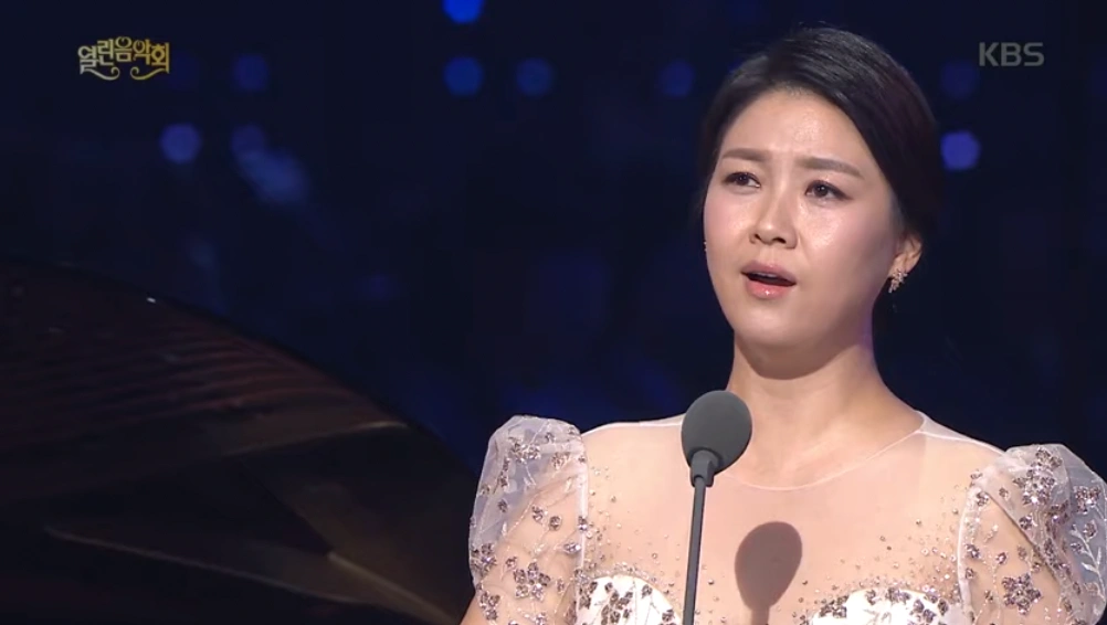 소프라노 강혜정 열린음악회