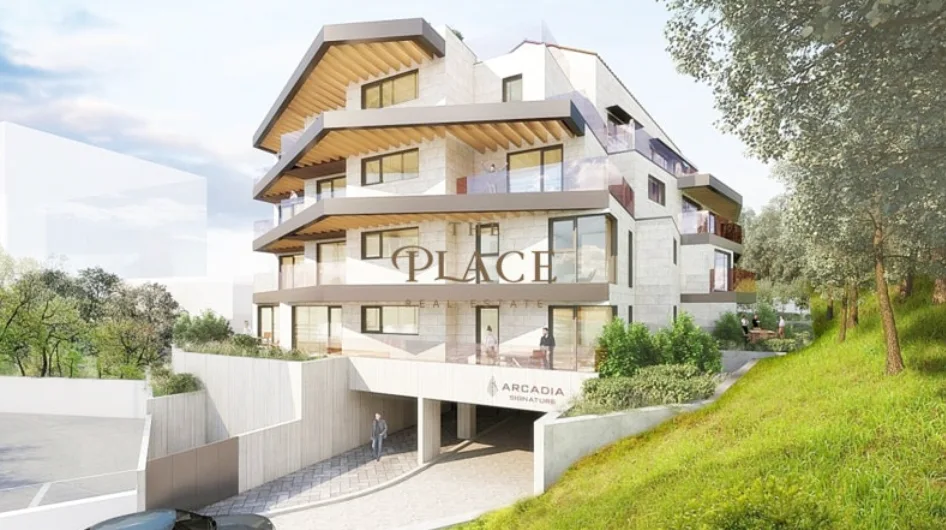 배우 나나 집 아르카디아 시그니처