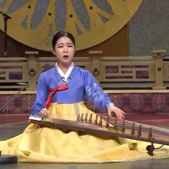 윤예원 가야금 병창