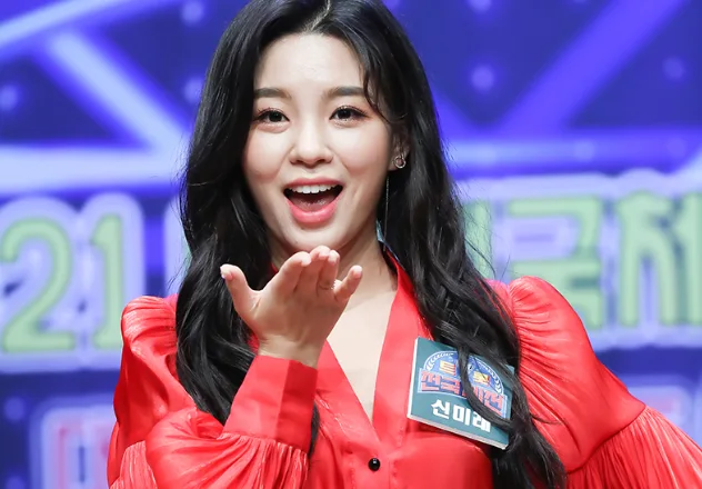 가수 신미래 트롯 전국체전