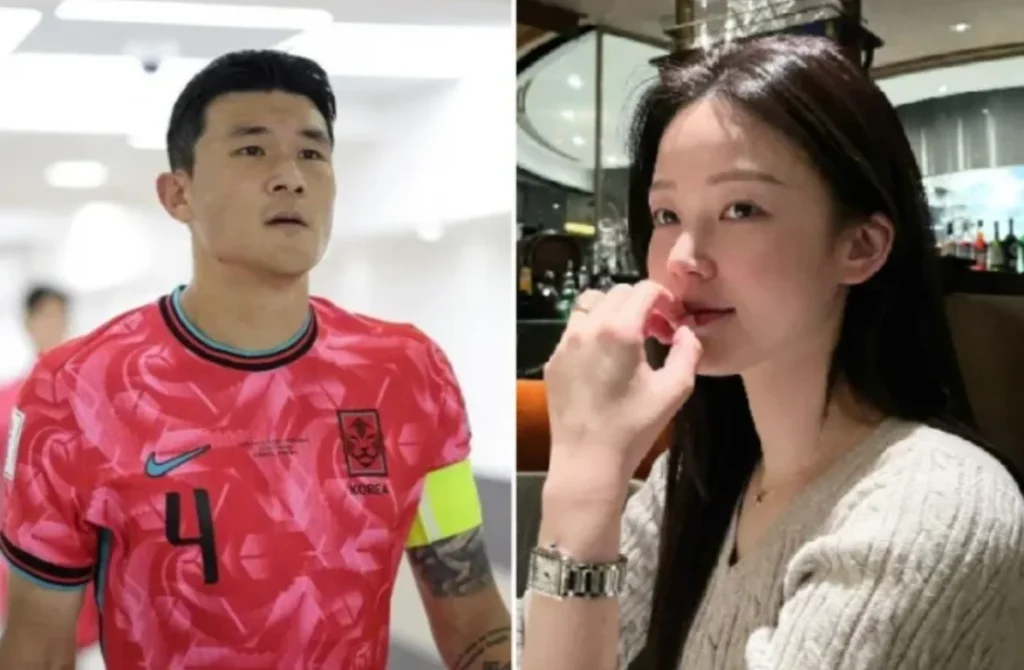 김민재 전부인 안지민