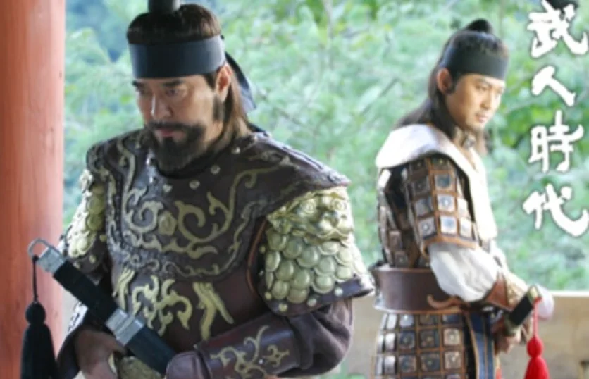 배우 임혁 무인시대